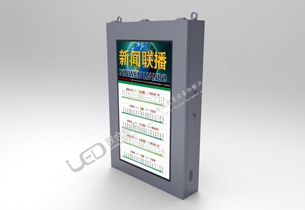 電子閱報(bào)屏為什么不亮